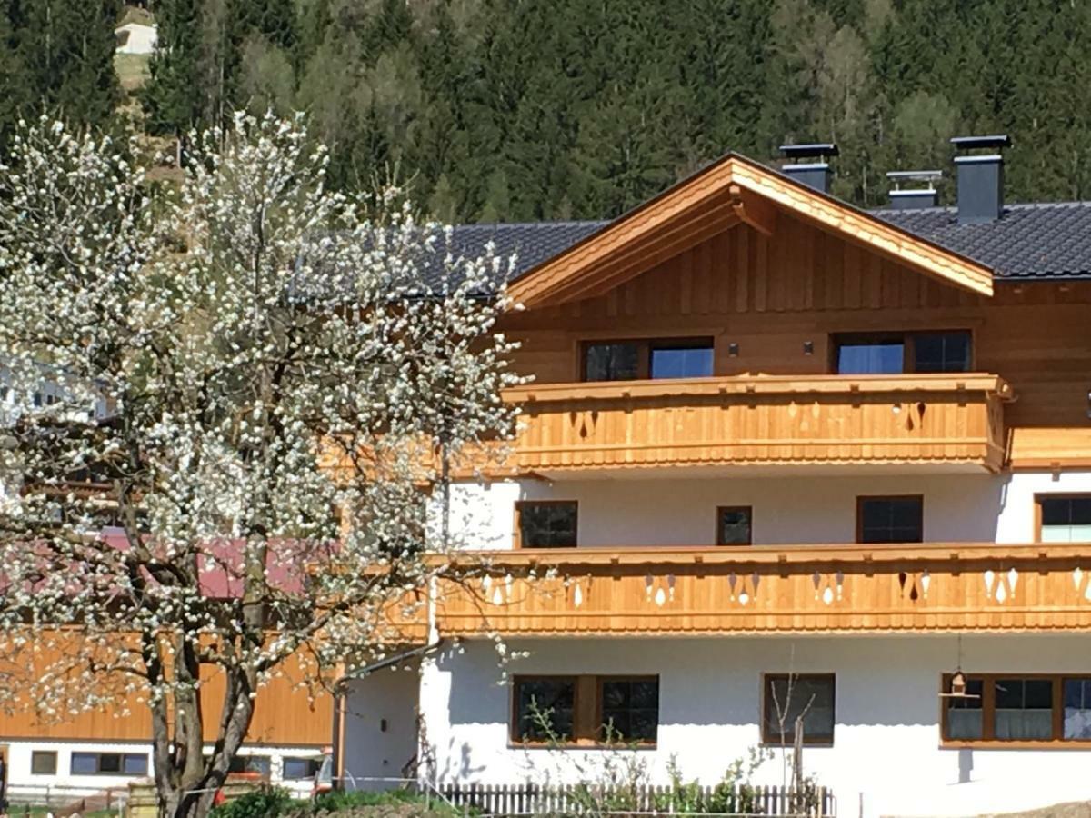 Buttererhof-Apartments Fulpmes Exterior photo